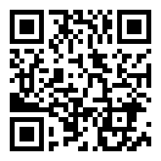 中国历史上第一次大规模使用火铳的水战的是