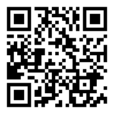 什么是系统数据集成分项工程验收记录