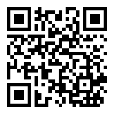 雁荡山在安徽的哪个市