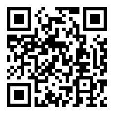 2021年消防周是几号到几号