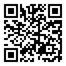 钻石从什么年代流行的