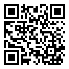 对齐文字的五大办公技巧