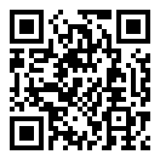 越位的新规则是什么