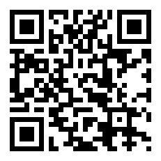 2023年白云山还有蹦极吗