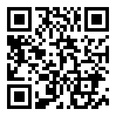 防伪码怎么去除