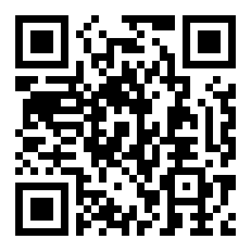 兔年农历怎么念　履癸读音