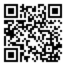 什么是交换发盘