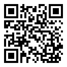 篮球上的干扰球是什么