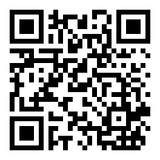 什么时候贴对联，贴窗花啊