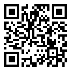 2023浙江春晚时间