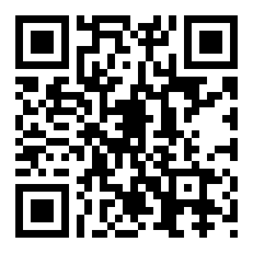 反导数公式（积分公式）