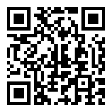 商业承兑汇票贴现计算器？（商业承兑汇票贴现计算器？）