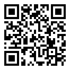 等客人来的句子？