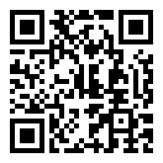 Iei的四个声调？