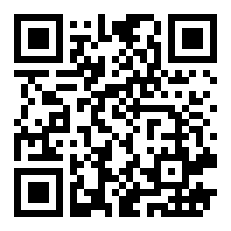 青岛违章一般几天可以在12123查到