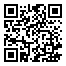 逆水寒七夕活动诗句