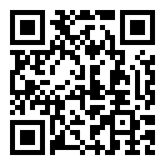 伯纳乌粤语译名