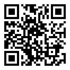 户籍中的组是什么意思