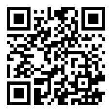 三衢道中里的音字是什么