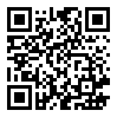 高台滑雪算滑道吗