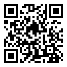 玉林十一中学录取分数线2020