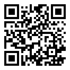 挪威杯什么时候决赛