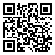 初五迎财神，有说什么时候送财神的么？