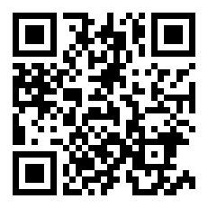 坠落电影里143什么意思？