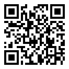 商人或是神君的由来？