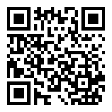 什么是太岁年？