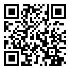 汽车的后桥是哪个部分