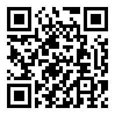 穿杖文化的起源（海南军坡节穿杖科学解释）