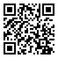 济南和谐广场属于二环内还是二环外（济南和谐广场建筑平面面积多少亩）