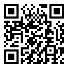 衡阳区号多少（衡阳的邮政编码是多少）