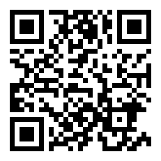 c罗带队夺冠是什么比赛