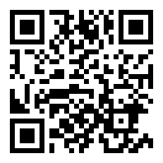 离合器片式限滑差速器结构原理