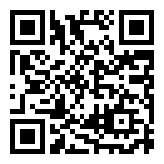 罗湖区有哪些村