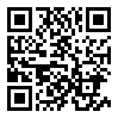 衡阳中心客运站在什么位置