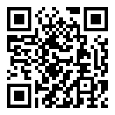 兖州高吴桥桥的传说