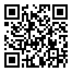 2021全运会篮球决赛时间