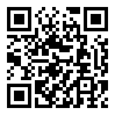 什么是地下综合管廊建设