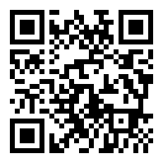 绵阳春节游玩攻略（荣成春节旅游攻略）