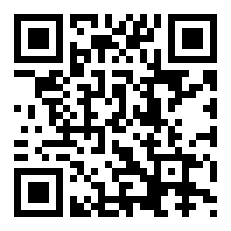 曼联青训妖星排名（曼联u21什么级别）