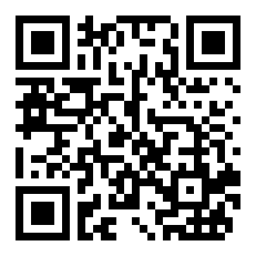 卢西奥是爱德文吗