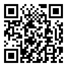 犯太岁过完冬至之后会好了吗 犯太岁怎么化解