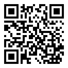 不确定度估算式