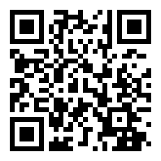 清代乾隆十五年进士名录