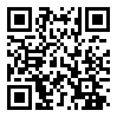 深圳湾跨年有没有烟花 2024年深圳湾跨年烟花几点开始