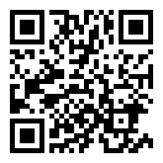 2024元旦长沙有什么活动吗 长沙跨年2024去哪玩合适