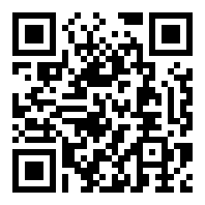 元旦跨年西安钟楼有什么活动 2024年元旦跨年西安钟楼有活动吗